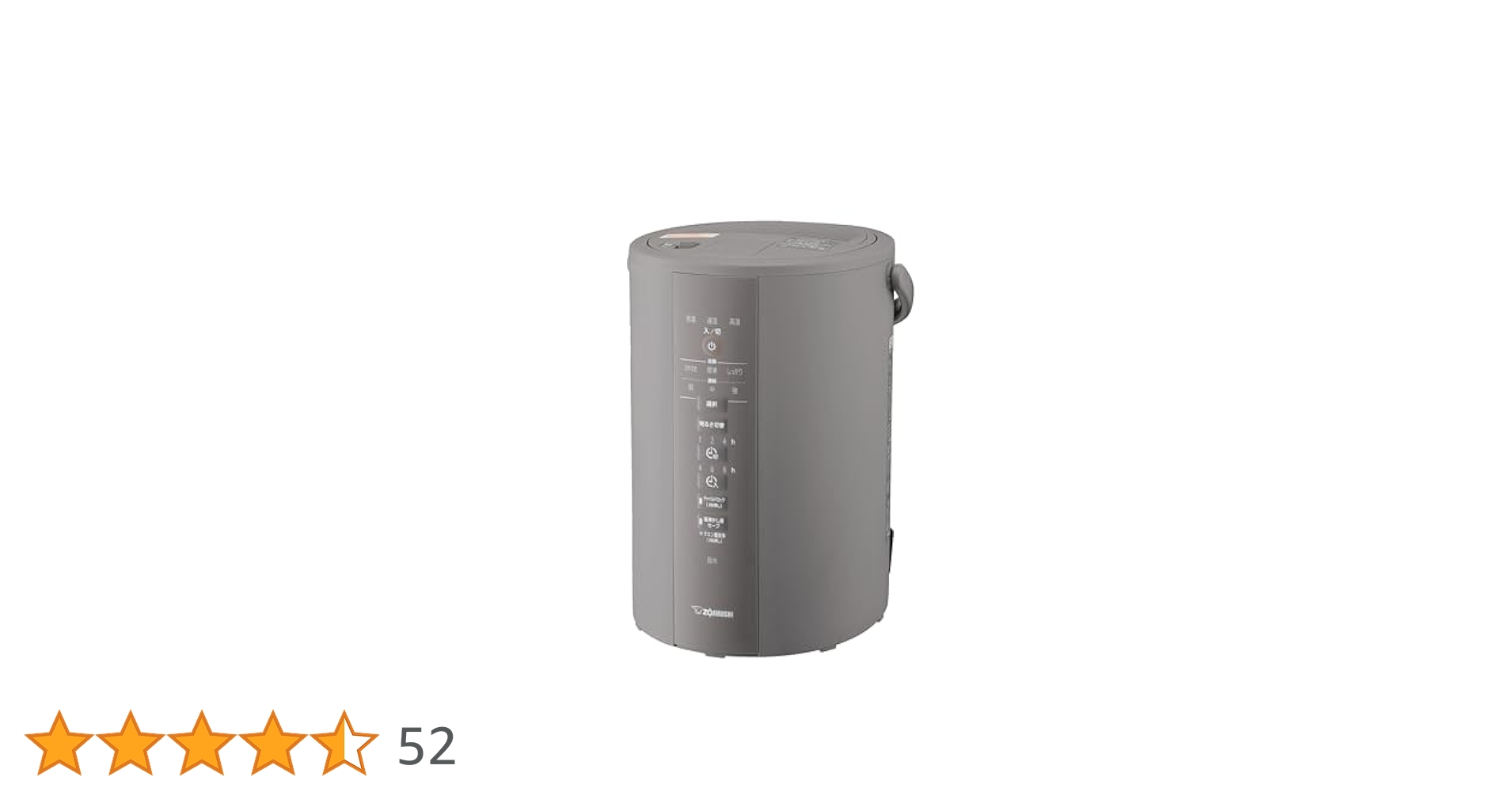 新品☆未使用☆1年保証付 象印マホービンEE-DD35-WA スチーム式加湿器 Amazon.co.jp: 象印マホービン 加湿器 スチーム式 3.0L グレー