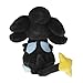 Pokemon Center: Luxray Poké Plush, 15 ¾ Inch