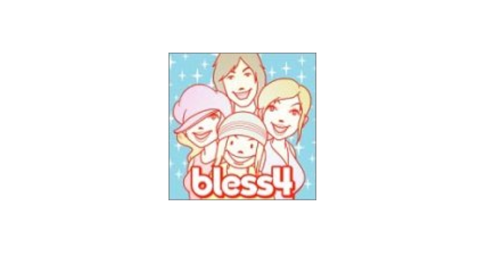 Amazon.co.jp: ガジュマルの下で: ミュージック