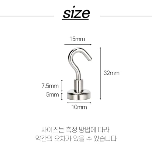 Magnetic Hooks with Neodymium Magnets, Nickel Chrome Plated, 6-Pack, 1.5kg/3.3lb Strength