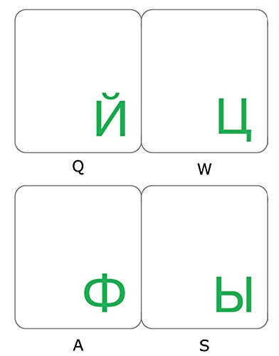 Pegatinas de Teclado Ruso Transparentes Letras Verdes para Laptop miniatura 1