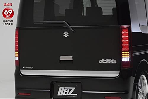 Amazon | [流星バージョン]SUZUKI DA64Wエブリイワゴン オールLED