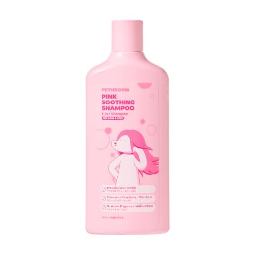 PETHROOM Pink Soothing 3-in-1 Dog & Cat Shampoo for Dry Skin & Itch Relief