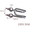 220V Heater Element Stainless Steel/Copper Immersion Water Boiler Heater Pipe Tubular Heating Resistor 2KW/2.5KW Cheerfully(Stainless Steel,2KW)