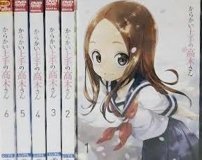 Amazon.co.jp: からかい上手の高木さん DVD全巻完結セット : おもちゃ