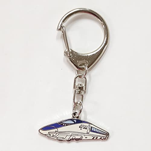 新幹線 500系 のぞみ キーホルダー 鉄道 電車 ファン グッズ コレクション コレクター JR東日本 JR東海 JR西日本