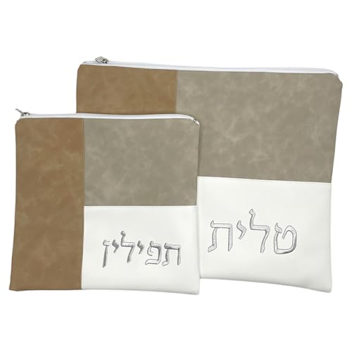 Judaical Tallit and Tefillin Bag 2 PC Set, PU Leather