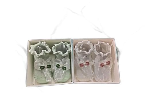 Soft Baby Booties with Cute Bow Design | Comfortable Non-Slip Kids Foot for Newborns and Toddlers | Stylish Baby Shoes for Boys & Girls|PRA-P2065-image-46