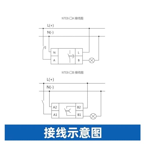 Relais temporisé NTE8-480B AC220V composant rail modulaire
