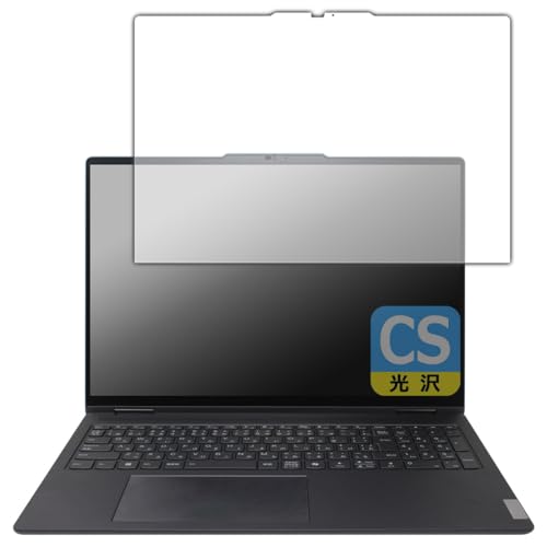PDAH[ Lenovo Yoga 7i 2-in-1 Gen 9 (16^) Ή Crystal Shield ی tB  {