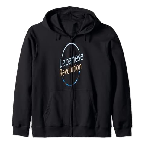 Lebanese revolution Zip Hoodie Cover