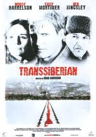 Transsiberian [DVD]