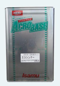 Amazon | イサム塗料 車両用塗料 アクロベースエコシンナー 16L