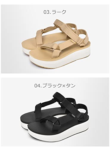 Teva（テバ）『FLATFORMUNIVERSAL（1008844）』