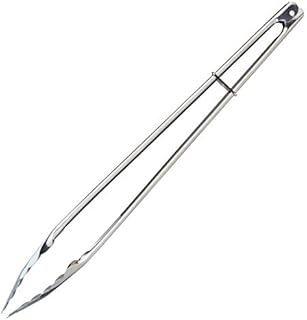KitchenCraft Small Kitchen Tongs, Stainless Steel, 23cm