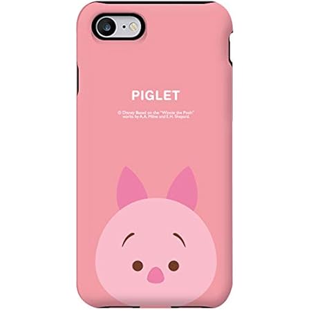 Amazon Iphonese 第2世代 Iphone8 Iphone7 共用 ケース カバー ディズニー ツムツム モンスターズ インク サリー バンパー型 2重構造 ハード ケース 日本国内から発送 Disney Tsum Tsum Monsters Inc Sulley Armor Hard Bumper S1