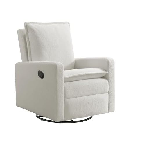 Upholstered Glider Recliner Rocking Chair
