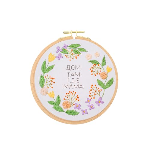 Image of PATIKIL 7 Inch Beech Wood Embroidery Hoops, Circle Cross Stitch Hoop Frames Embroidery Hoop Ring with Adjustment Brass Screw for Sewing, Needlework, DIY Craft Decoration
