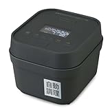 IHジャー炊飯器 5.5合 50銘柄炊き分け機能 極厚火釜使用 40種類の自動メニュー 高め保温モード RC-IGA50-HAアッシュ