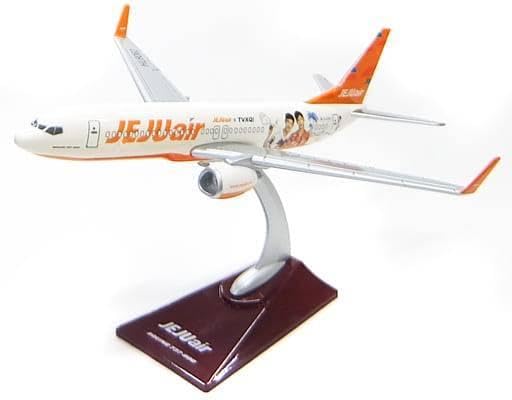 【非売品】東方神起チェジュ航空 機内BOOK10月号 NOW！ソウル】弘大で買える！チェジュ航空×東方神起コラボ