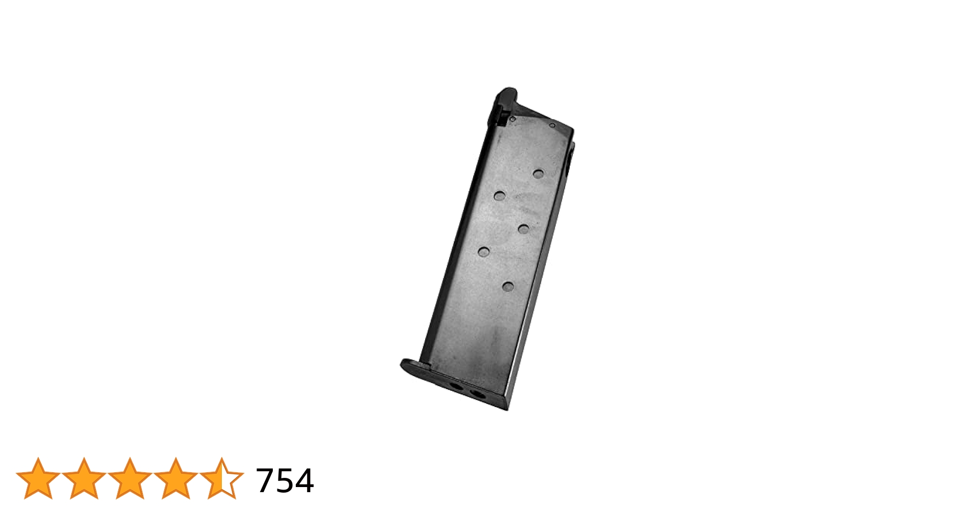 Amazon | 東京マルイ(TOKYO MARUI) No.18 ガバメント1911スペア