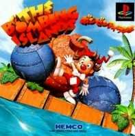 The Bombing Islands - [PS1]