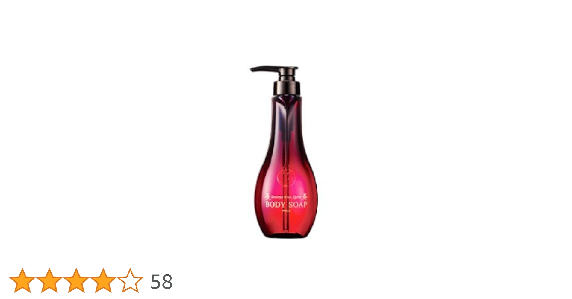 ポーラ　アロマエッセゴールド　ボディソープ　470ml x 5本 bodysoap400.png?v=1716871614