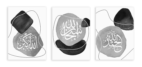 Peinture toile islamique géométrique pour transformer un mur vide de salon