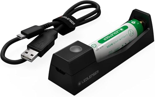 Ledlenser(���b�h�����U�[) �o�b�e���[&�`���[�W���[�Z�b�g MH3/MH4/MH5�p USB�[�d�� [���s�A���i]