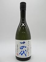 高木酒造 十四代 荒走り あらばしり 上諸白 純米大吟醸 本生 26年1月製造 720ml ■要冷蔵