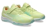 [アシックス] 運動靴 asics LAZERBEAM 1本ベルト SK-MG-G 33 ボーイズ イエロー 19.5 cm
