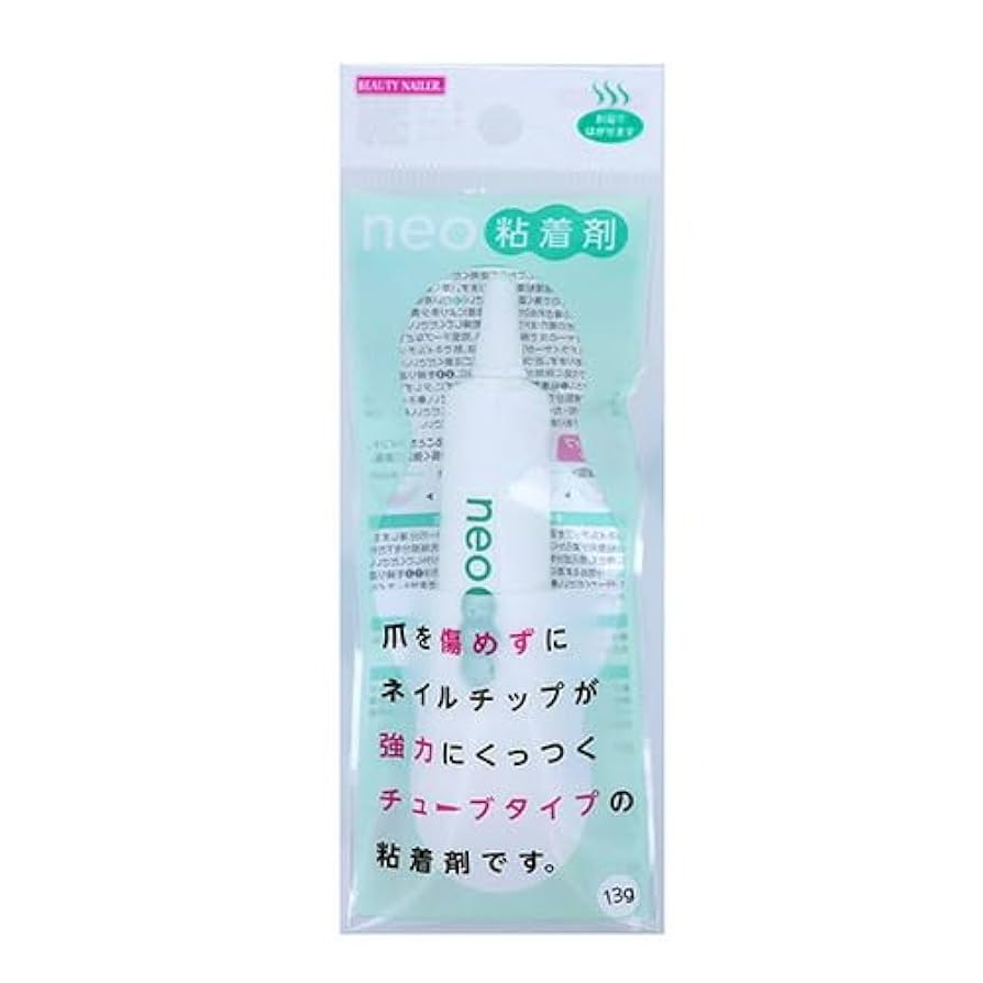 EVERNAIL ネイルチップ　専用接着剤1本付き EVERNAIL接着剤で市販ネイルチップをつけて丸3日経過!使用感など