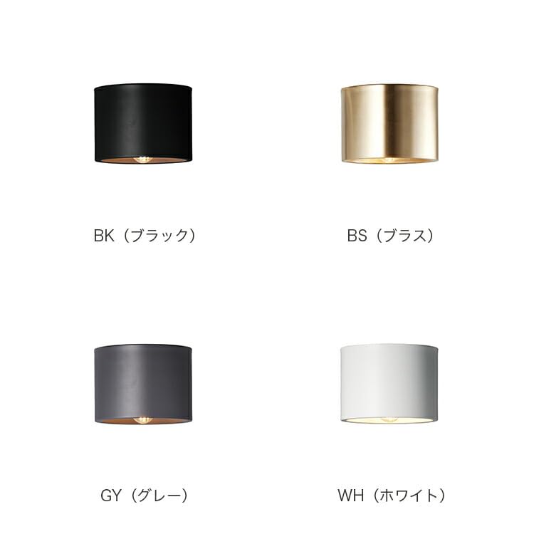 u&s mama　アートワークスタジオ　ダウンライト2個セット 楽天市場】【アートワークスタジオ公式】ダウンライト AW-0614E