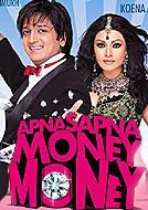 Apna Sapna Money Money