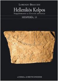 Paperback Hellenikos Kolpos: Supplemento a Grecita Adriatica [Italian] Book