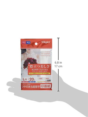 ♪ Digio2 写真用紙 印画紙 つやのある超厚手 強光沢 L判 20枚 Amazon.co.jp: Digio2 写真用紙 印画紙 つやのある超厚手 強光沢