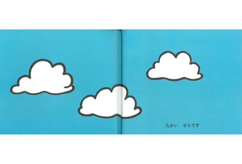 ???? (????? ???????) 4323019238 Book Cover