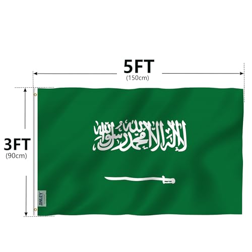 ANLEY Fly Breeze 3x5 Feet Saudi Arabia Flag - Vivid Color and UV Fade Resistant - Canvas Header and Double Stitched - Saudi Arabia Flags Polyester with Brass Grommets 3 X 5 FT