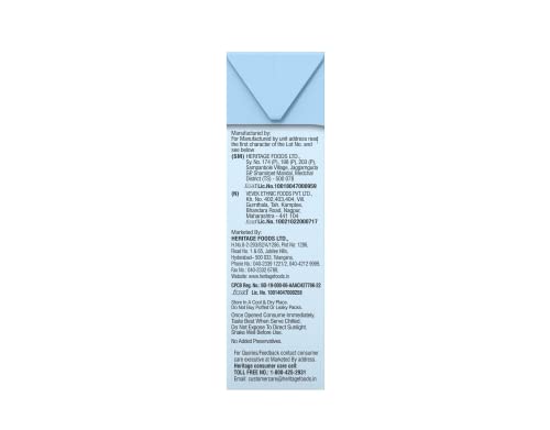 Image of Heritage Vanilla Milkshake, 180 Ml Tetra Pack