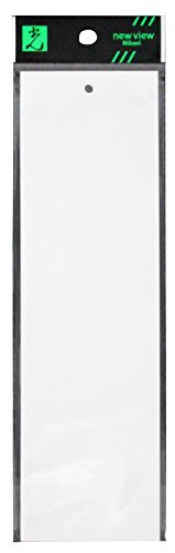 光 プレート 無地(1ツ穴) 00872779-1 UP260-S