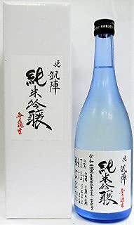 Amazon.co.jp: 日本酒 悦 凱陣 無濾過 純米吟醸酒 山田錦 ブルー瓶