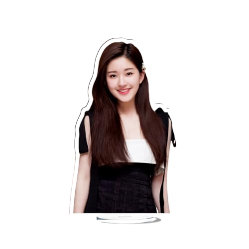 月見竹取 趙露思 チャオルースー 10cm アクリル人形スタンド アクリルスタンド 星漢燦爛月昇滄海 せいかんさんらんの主演 No.2 (10cm-H)のサムネイル