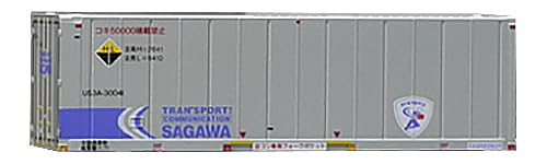 Amazon | 朗堂 Nゲージ U53A-30000番台タイプ 佐川急便 鉄道模型
