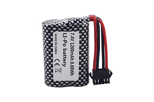 Sea Jump Accessories 2Pcs 7.4V 1200Mah Lithium Battery For R208 R308 2008 R206 Rc Remote Control Boat Battery High Speed Boat Model Accessories #TOP7