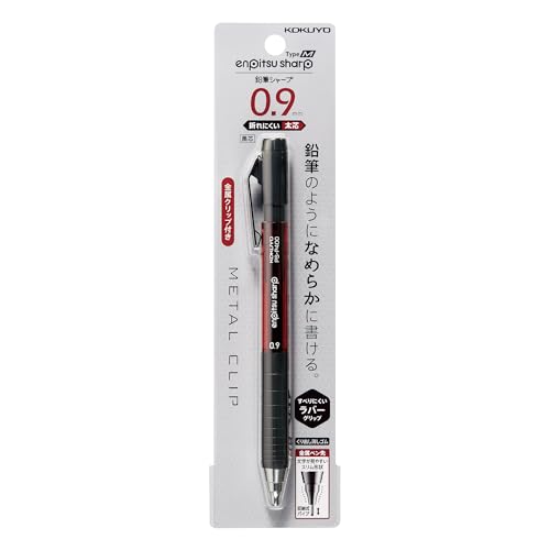 Kokuyo Enpitsu Mechanical Pencil Type M Rubber Grip 0.9mm (PS-P400R-1P)