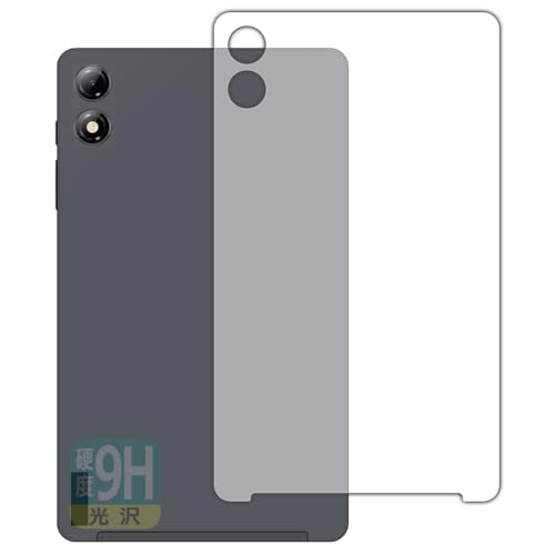 PDAH[ BNCF Bpad Mini SE Ή 9Hdx[] ی tB [wʗp] {