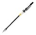 DONG-A Fine-Tech, 0.25mm, Gel Ink Roller Ball Pens, Black (Pack of 12)