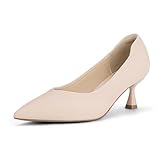 IDIFU Nude Heels Closed Toe Kitten Heel Pumps Pointed Toe Low Heels Dress Shoes for Women Wedding Bridal Office Formal Work Prom Party Comfortable Dressy Trendy Fashion Pumps Shoes(Nude Nubuck, 7)