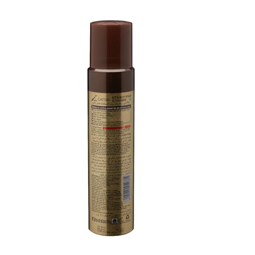 Gatsby Leather Set and Keep Hair Spray 250ml miniatura 2