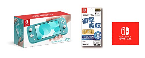 Nintendo Switch Lite ターコイズ&【任天堂ライセンス商品】Nintendo Switch Lite専用液晶保護フィルム 多機能 (【Amazon.co.jp限定】Nintendo Switch ロゴデザイン マイクロファイバークロス 同梱)